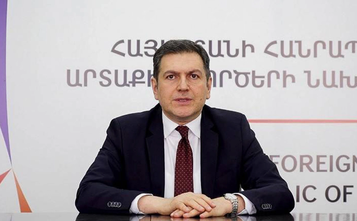 mfa.am