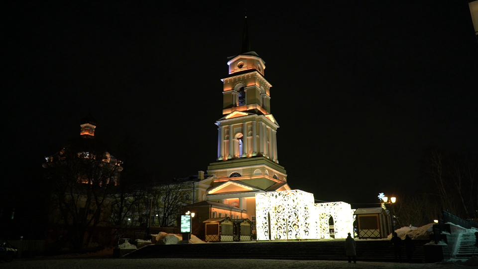 Фото: РБК Пермь