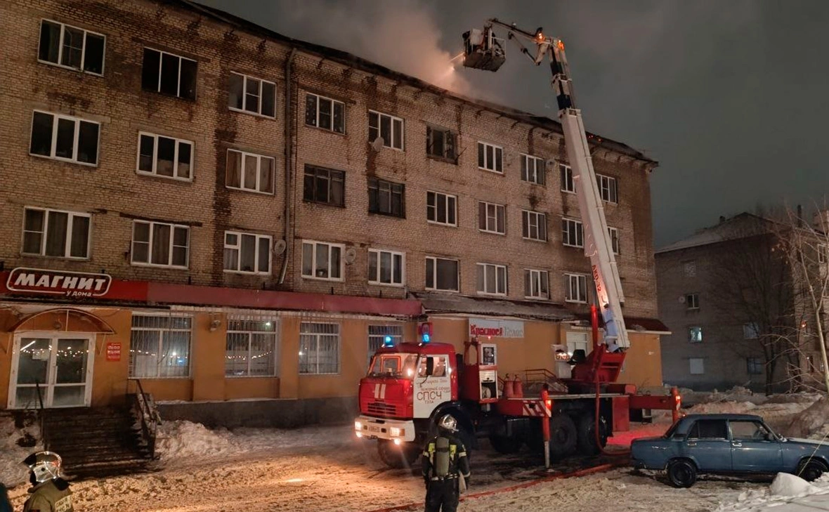 ГУ МЧС России по Тульской области