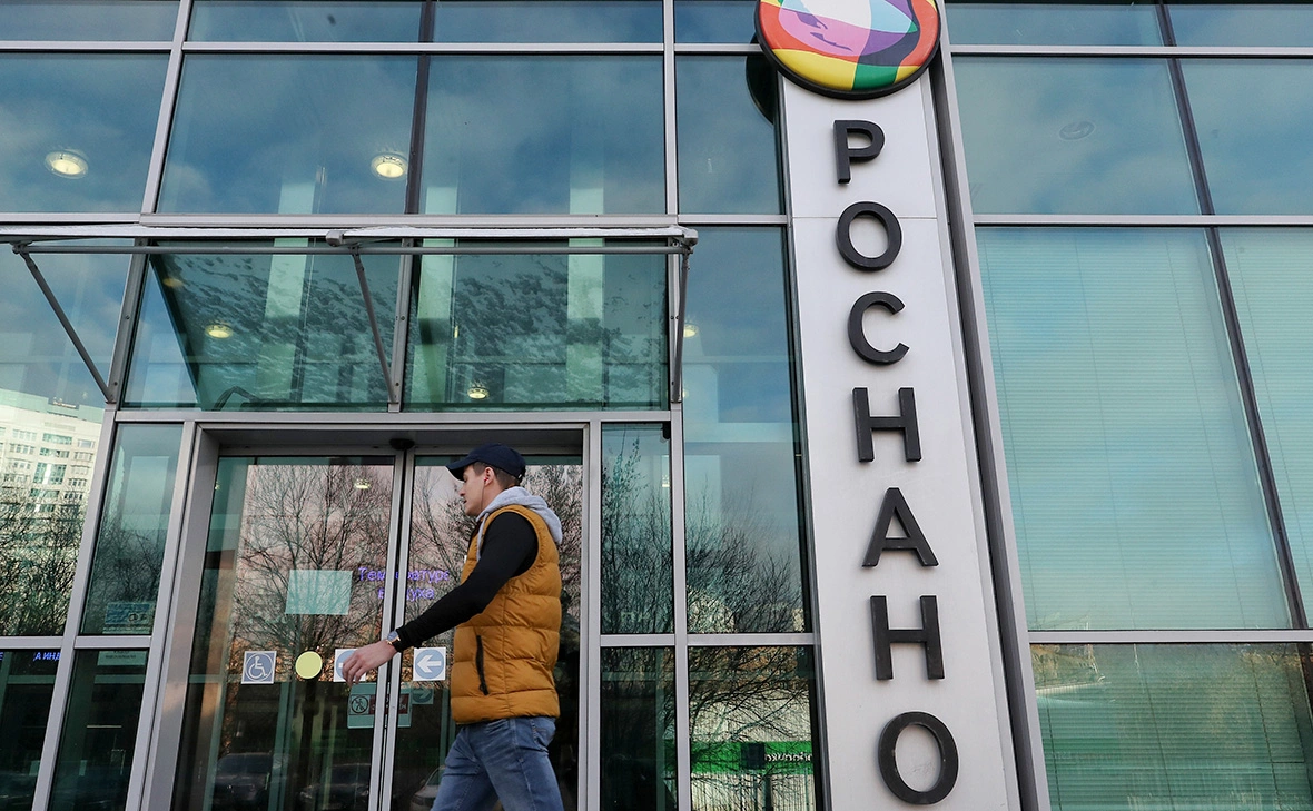 Андрей Любимов / РБК