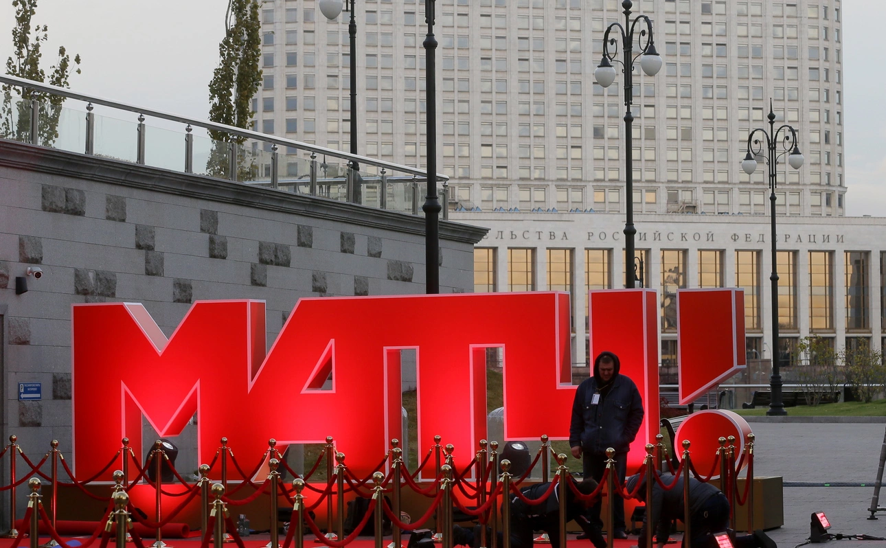 Михаил Метцель / ТАСС