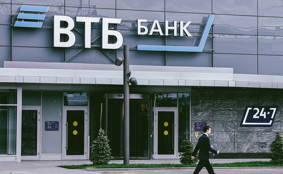 Андрей Любимов / РБК