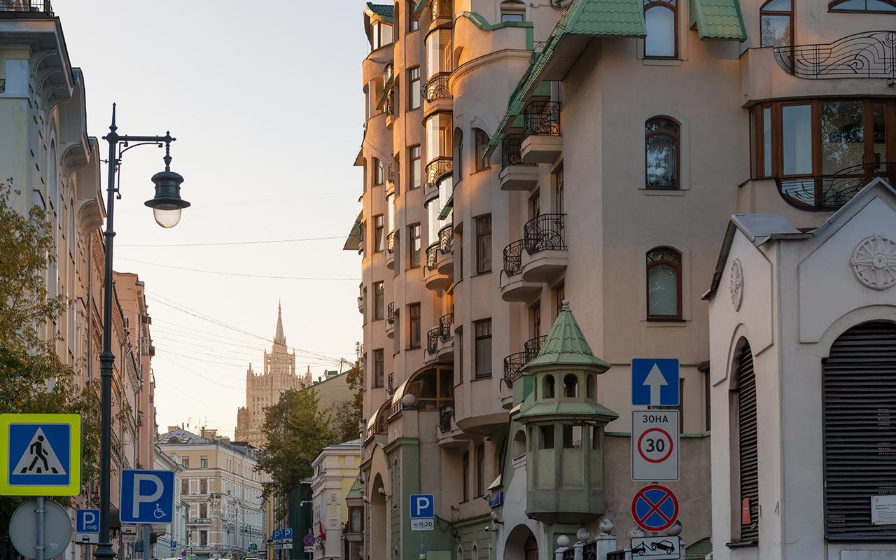 Район Хамовники, Москва