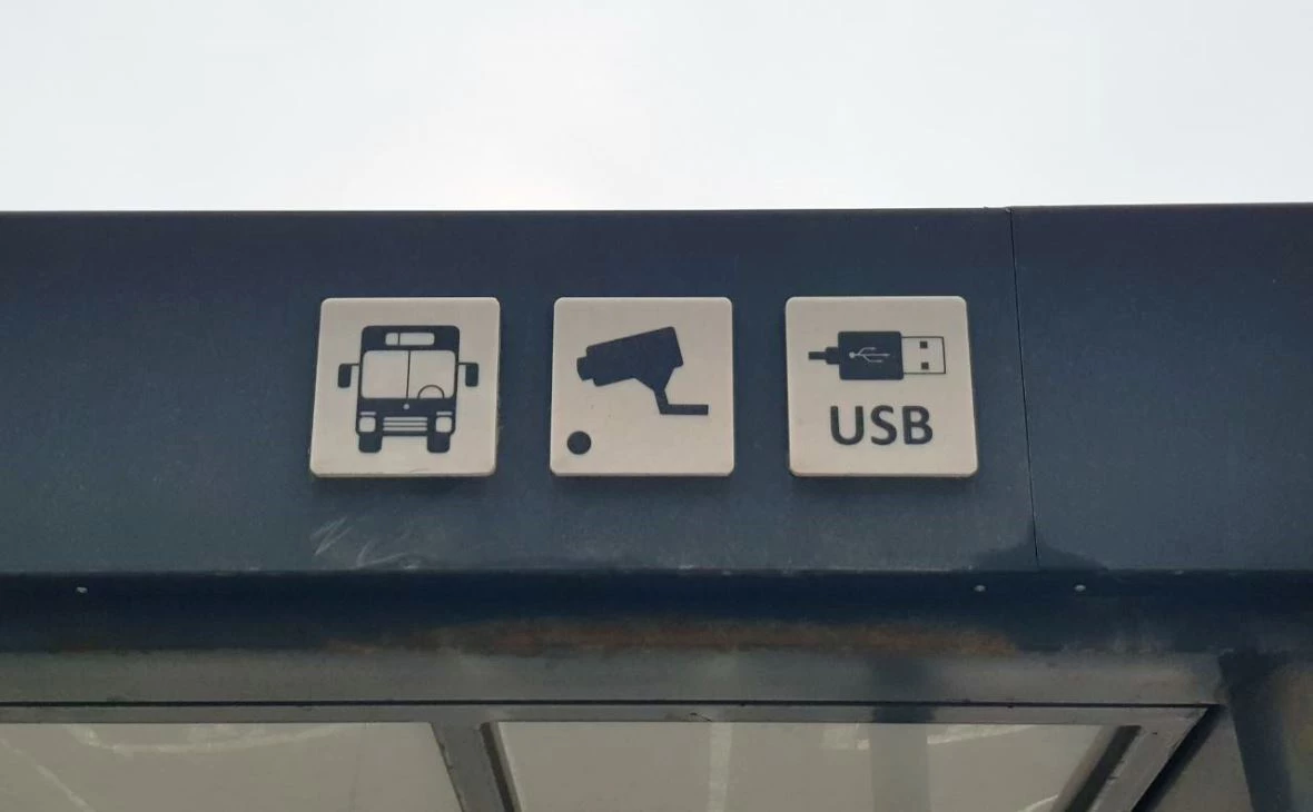 РБК Черноземье