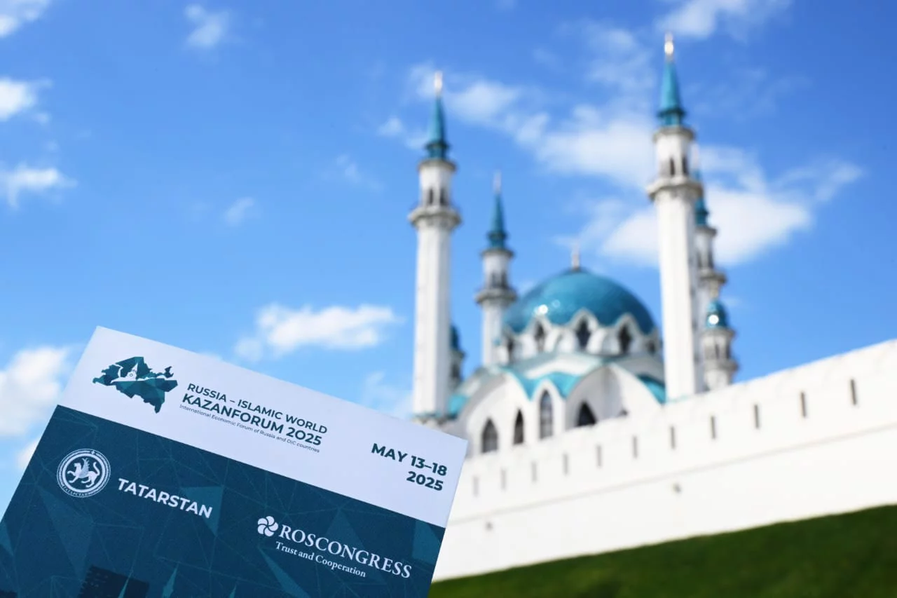 Более 100 стран и 200 мероприятий: организаторы подвели итоги KazanForum