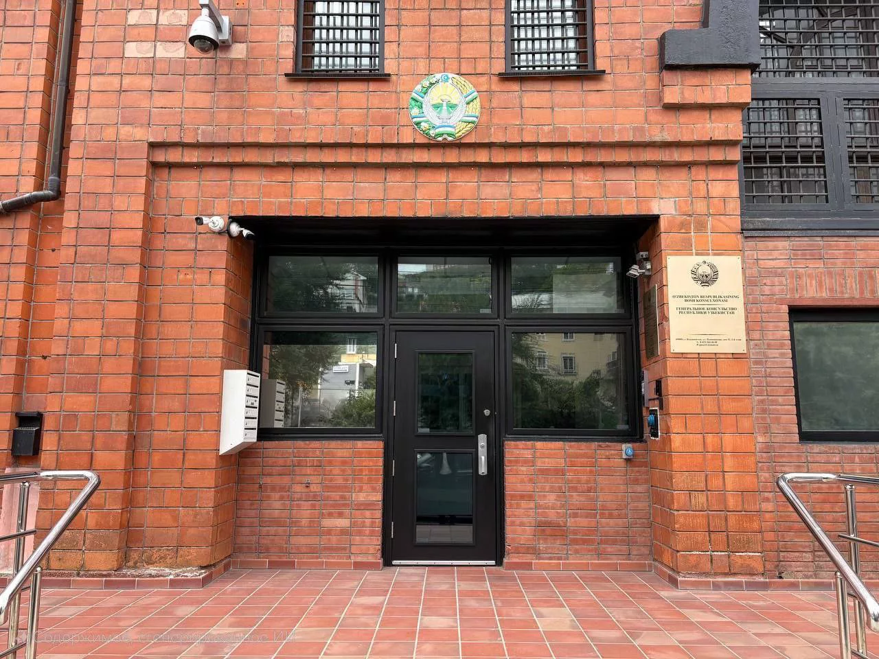 Генеральное консульство Узбекистана во Владивостоке
