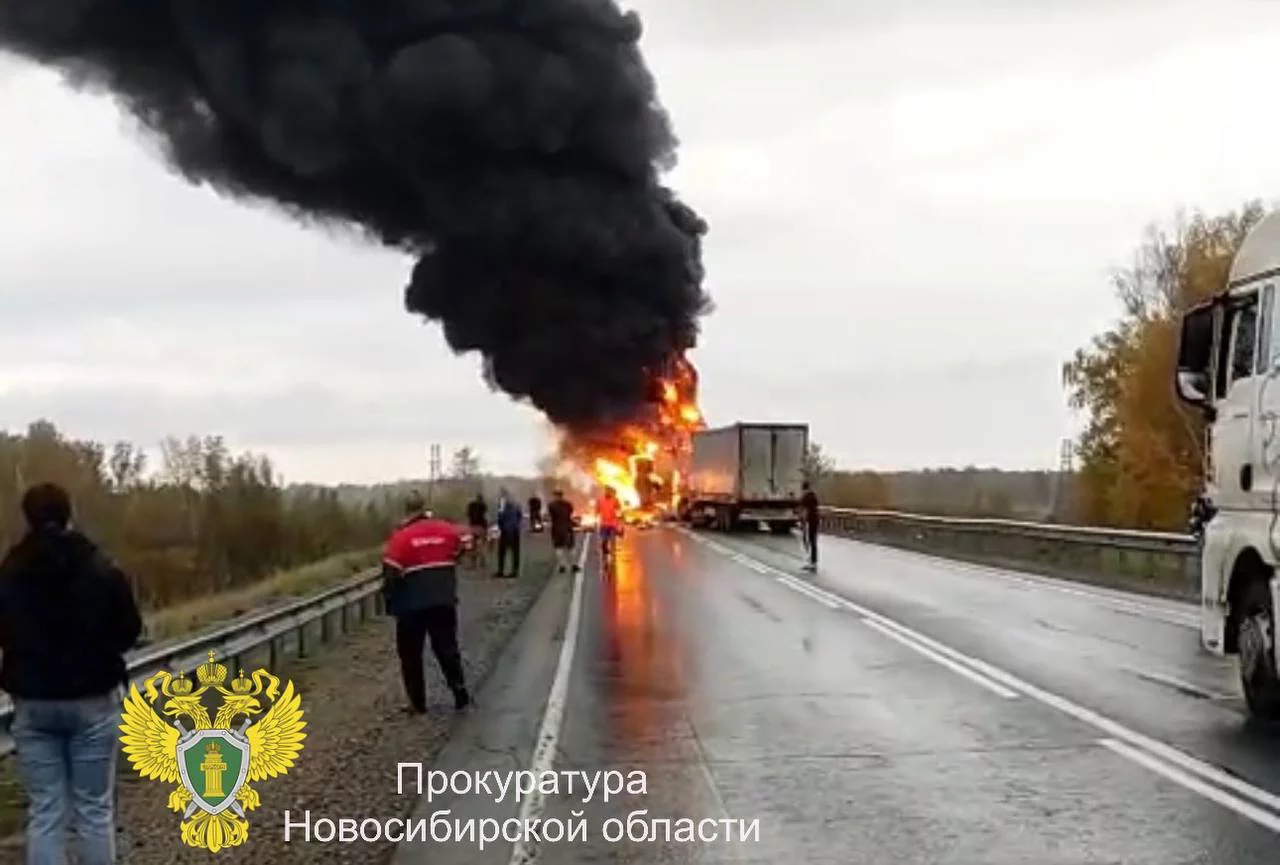 Пресс-служба прокуратуры Новосибирской области