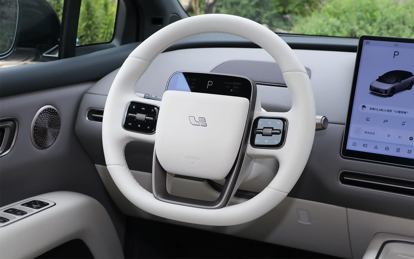 Lixiang i6