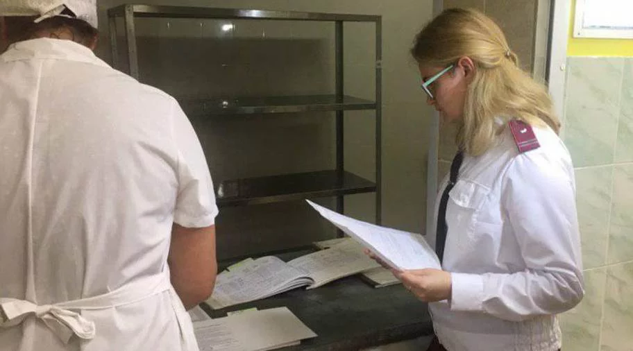 Управление Роспотребнадзора по Нижегородской области