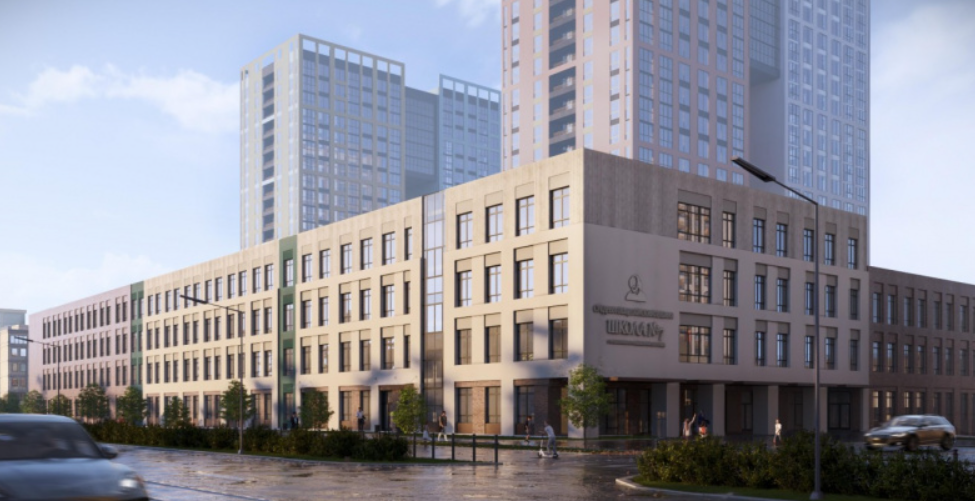 Фото: Администрация Перми