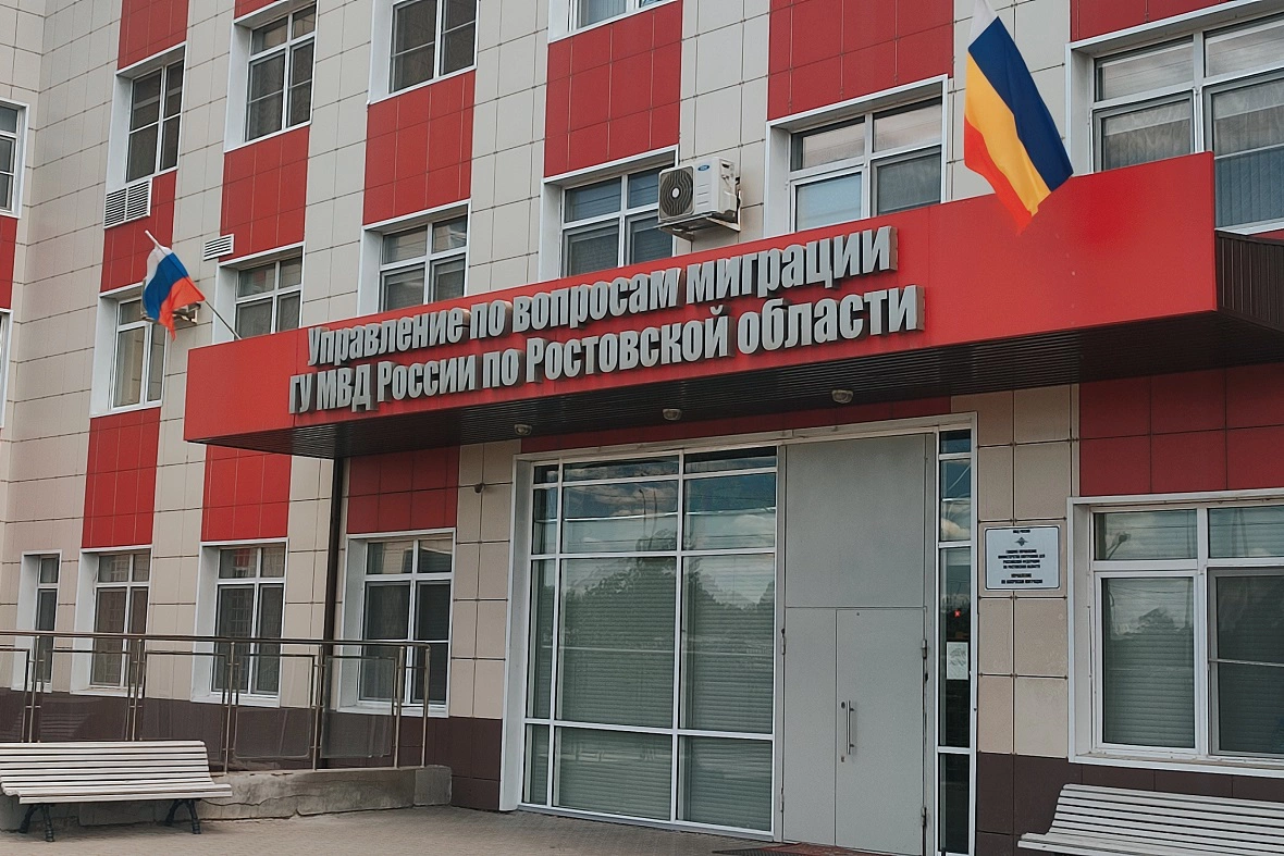 Бизнес и точка