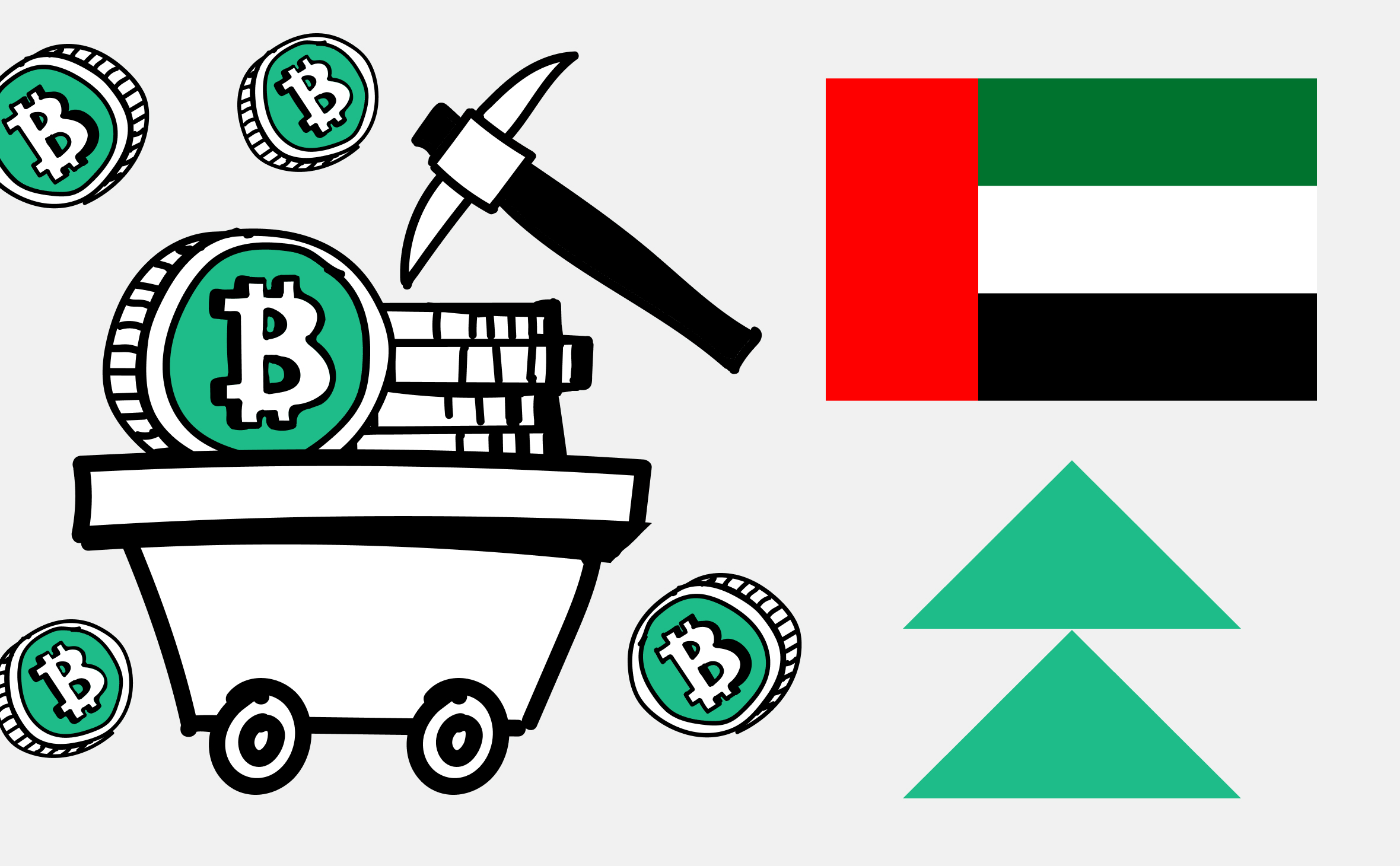 Власти ОАЭ через майнинг накопили биткоины на $450 млн