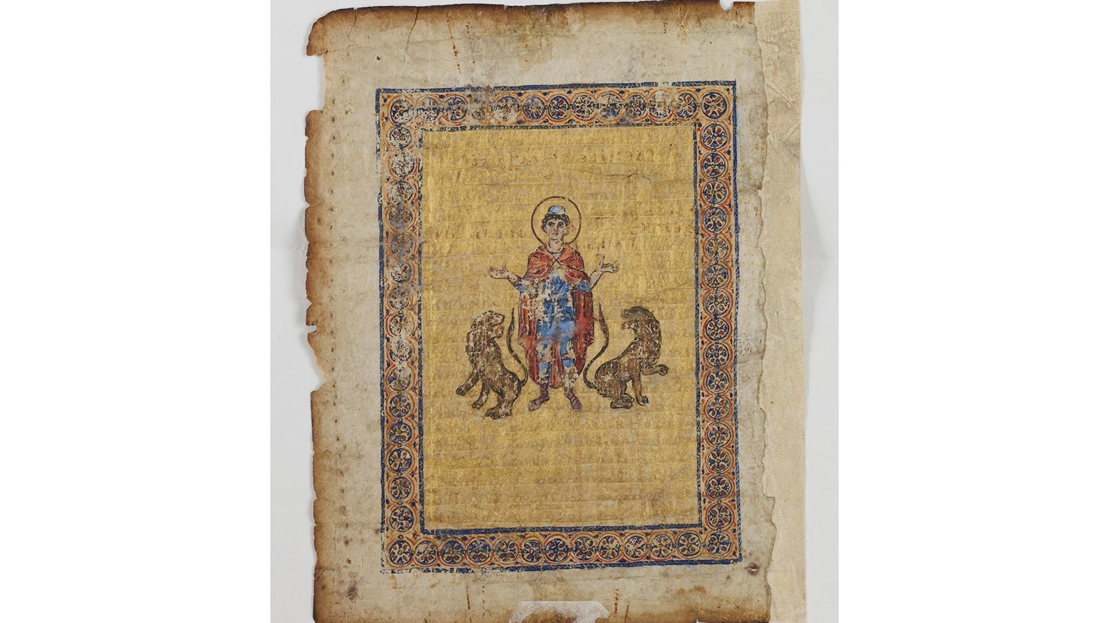 Утерянная 123-я страница из «Палимпсеста Архимеда», содержащая выдержку из трактата «О сфере и цилиндре»