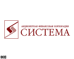 Чистая прибыль АФК "Система" в I полугодии - $310,1 млн 