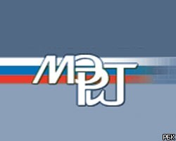 МЭР: Российская экономика сократилась за 9 месяцев на 10%