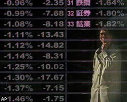 Торги в Японии закрылись снижением индекса Nikkei