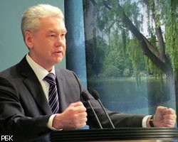 С.Собянин и комиссия Мосгордумы одобрили кандидатуру С.Куденеева