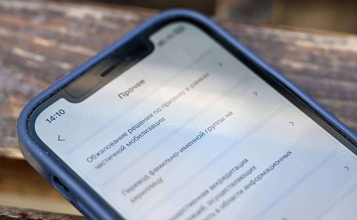 Павел Бедняков / РИА Новости