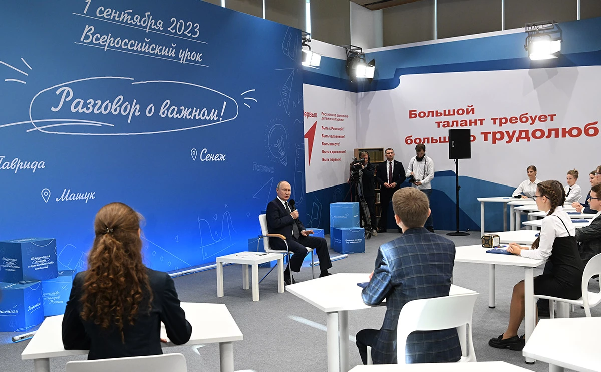 Екатерина Чеснокова / РИА Новости