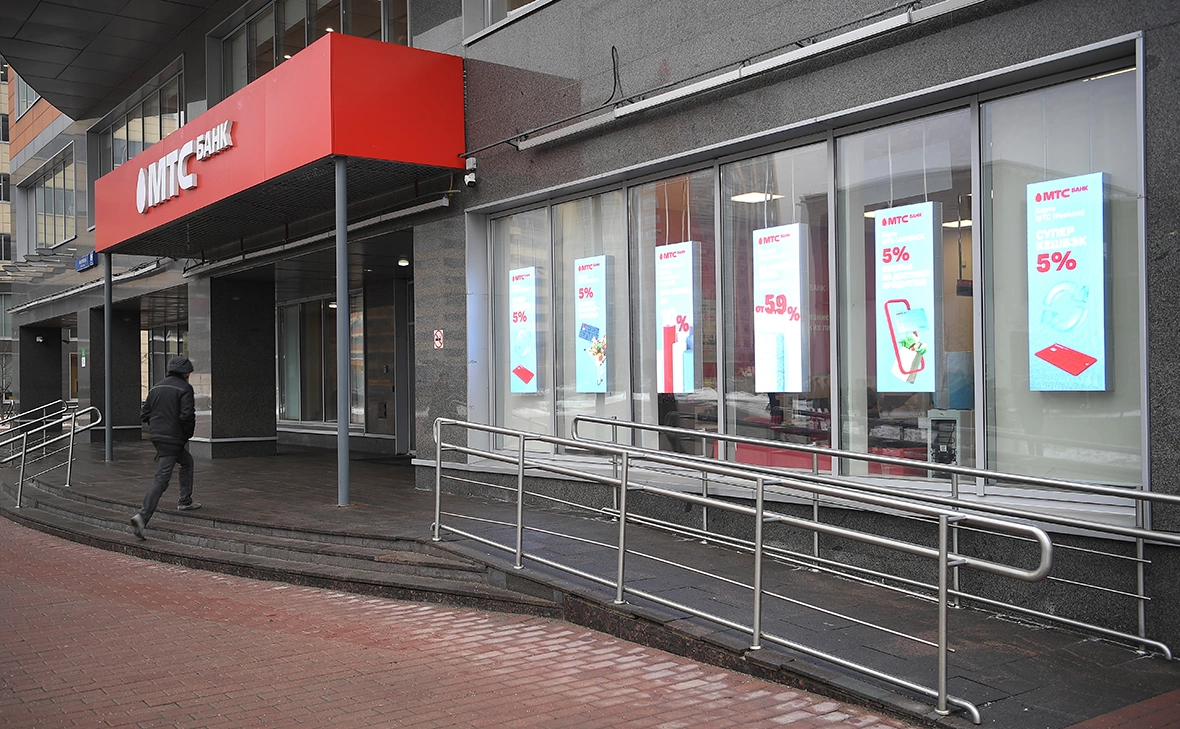 Светлана Шевченко / РИА Новости