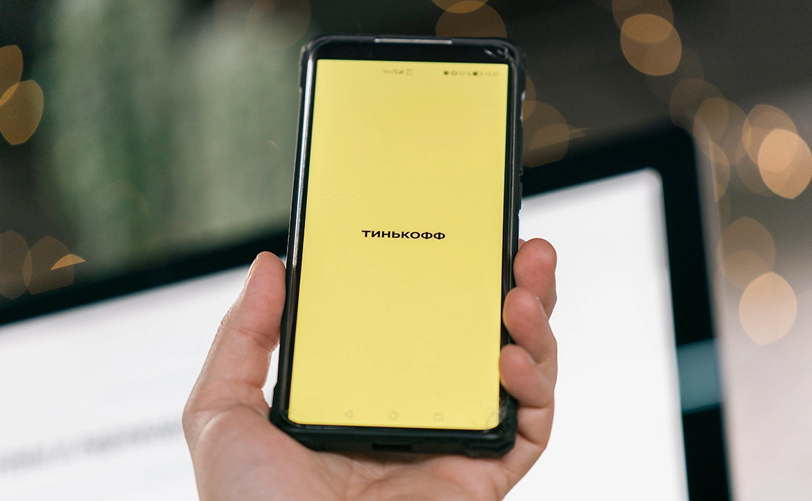 Михаил Гребенщиков / РБК