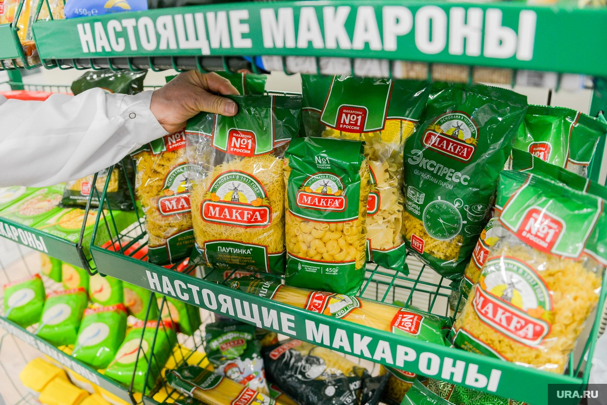 Вадим Ахметов, Ura.ru