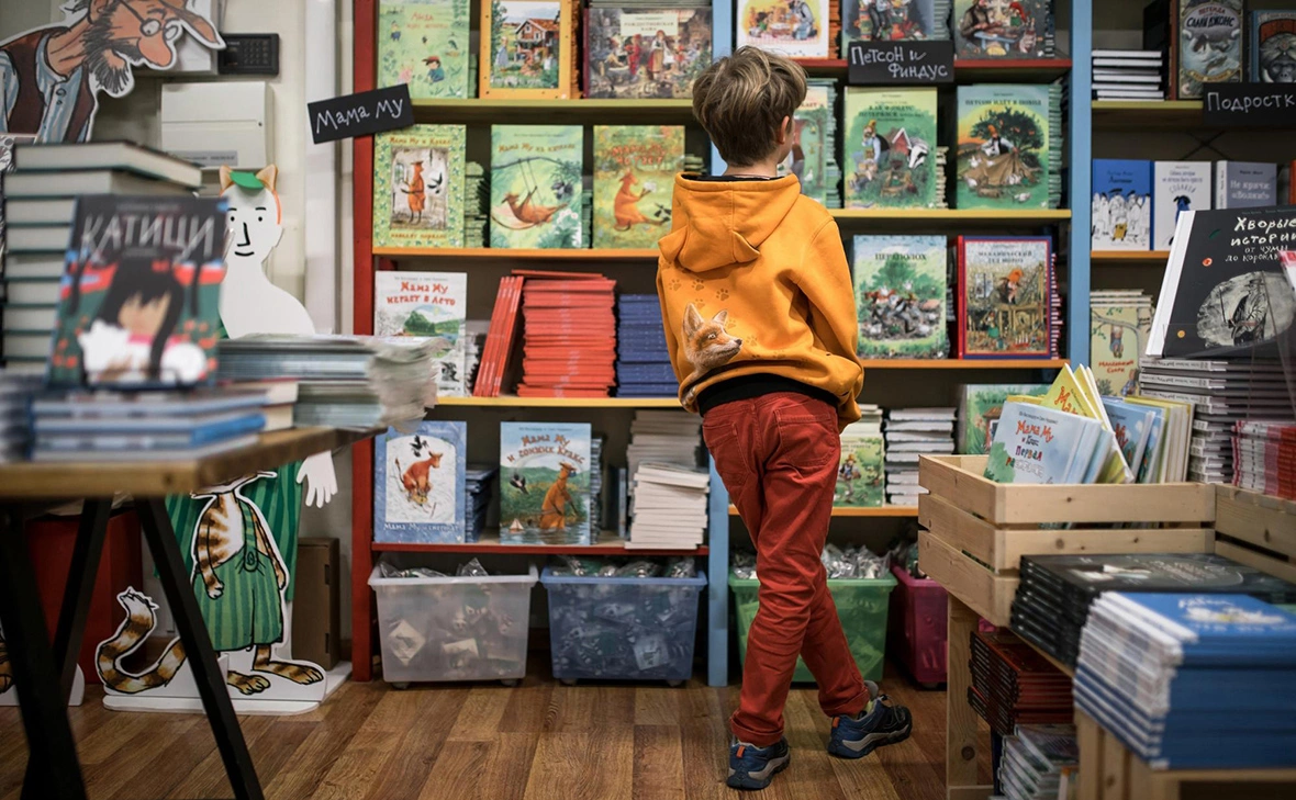 albuscorvus.books / VK