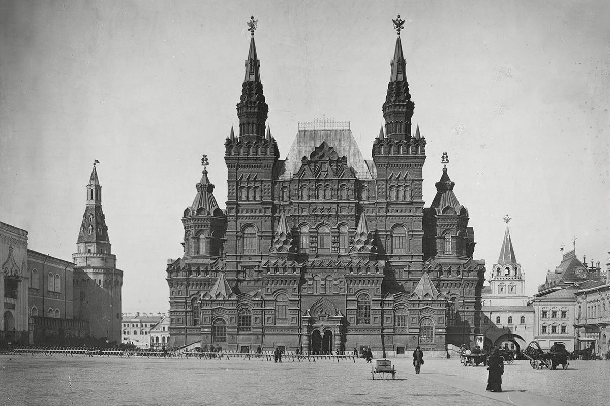 Государственный Исторический музей в Москве. Середина&nbsp;XX века