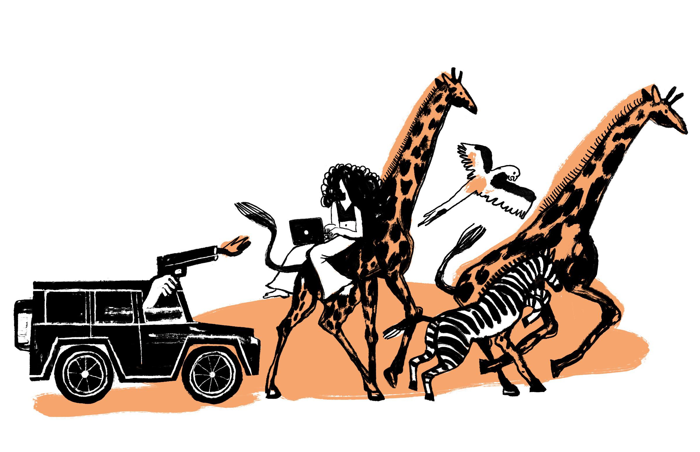 Фото: Василиса Гладышева