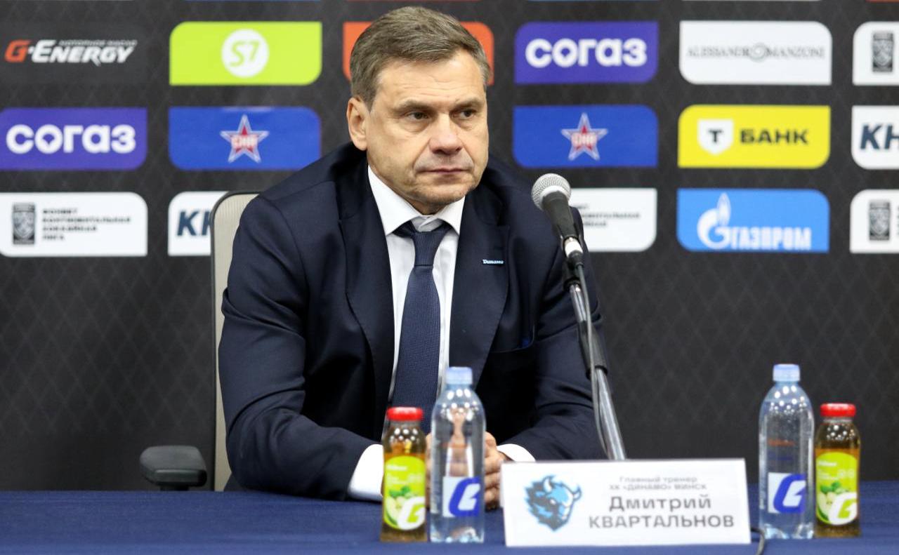 Дмитрий Квартальнов