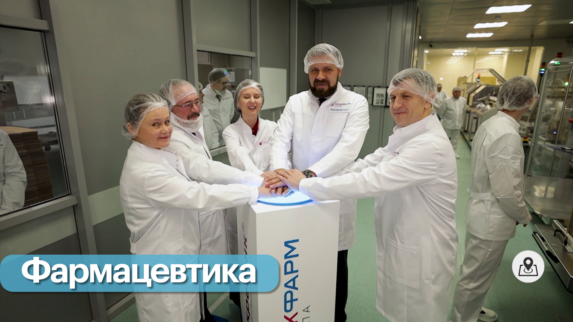 Отечественный препарат для лечения диабета