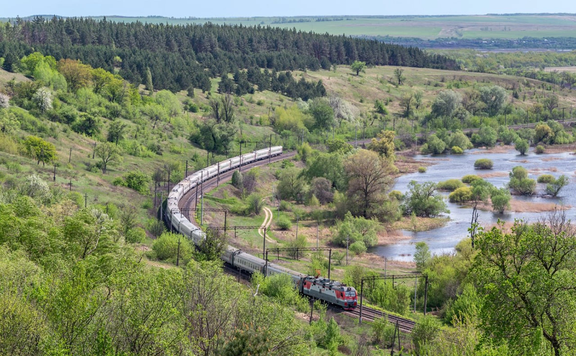 Гранд Сервис Экспресс