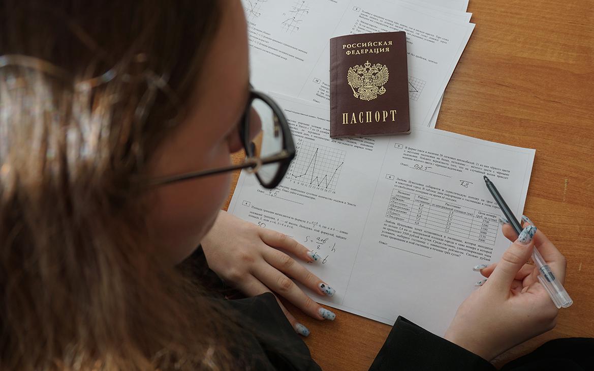 Инфо-блок