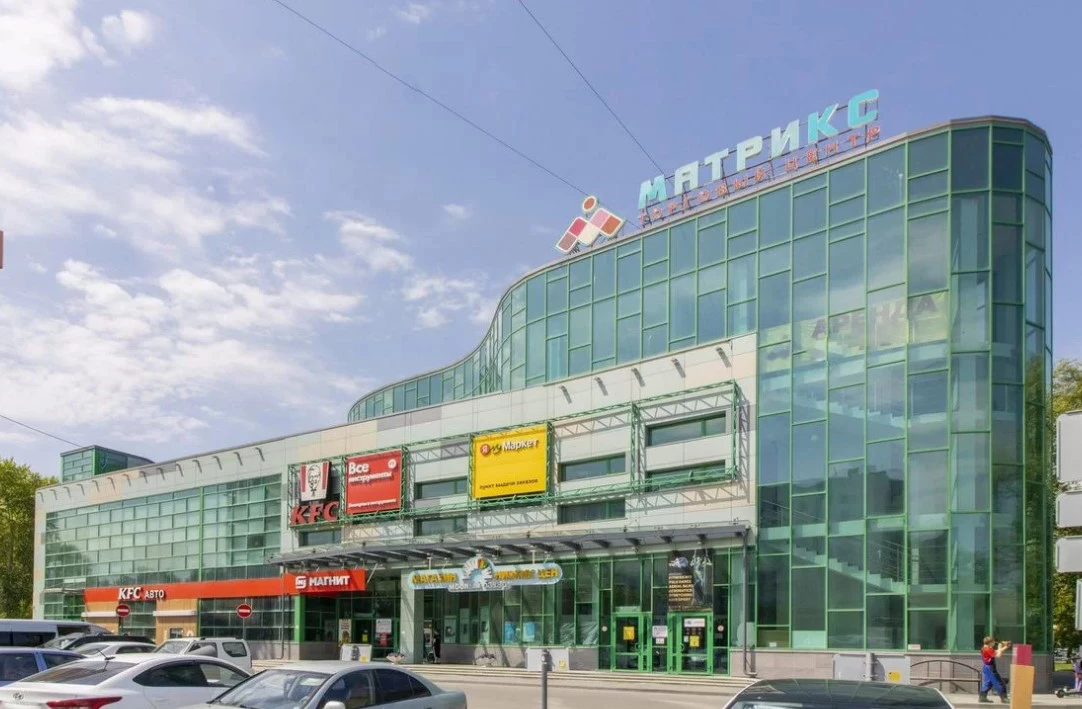 «Авито»