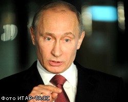 Путин: Неверные сигналы остановят работу администрации и правительства 