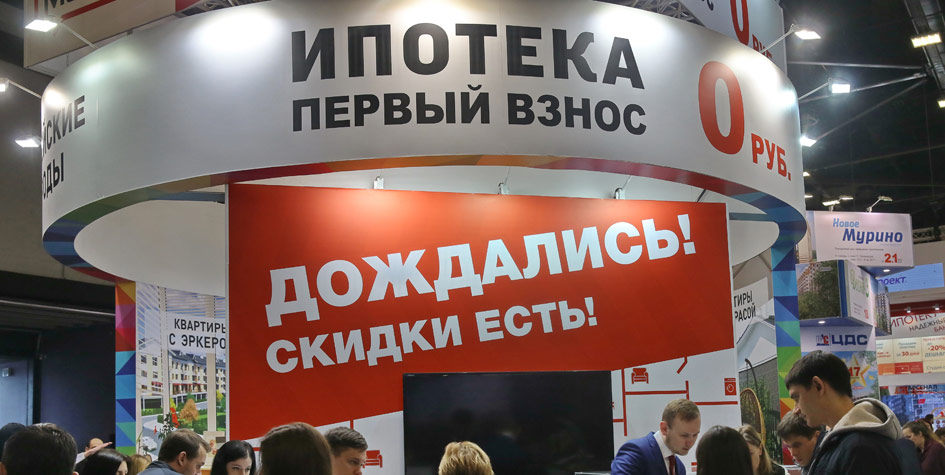 Фото: Светлана Холявчук/Интерпресс/ТАСС