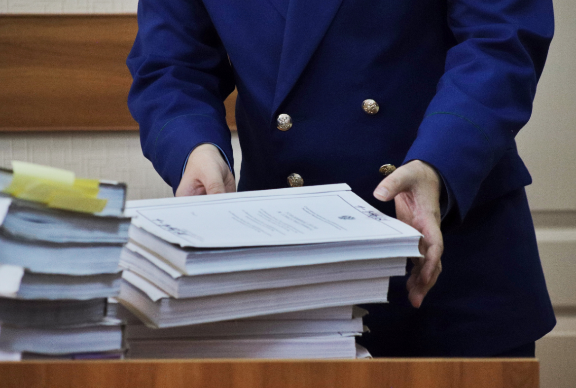 Екатерина Сычкова / РИА URA.RU