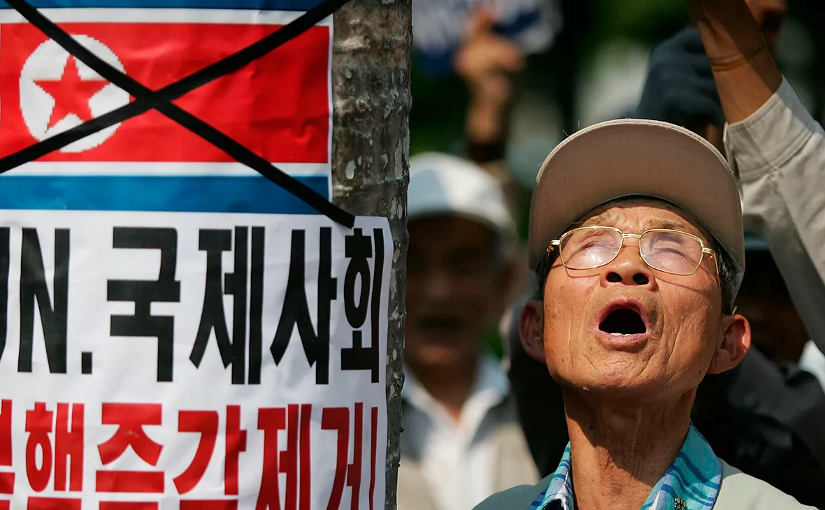 Chung Sung-Jun / Getty Images