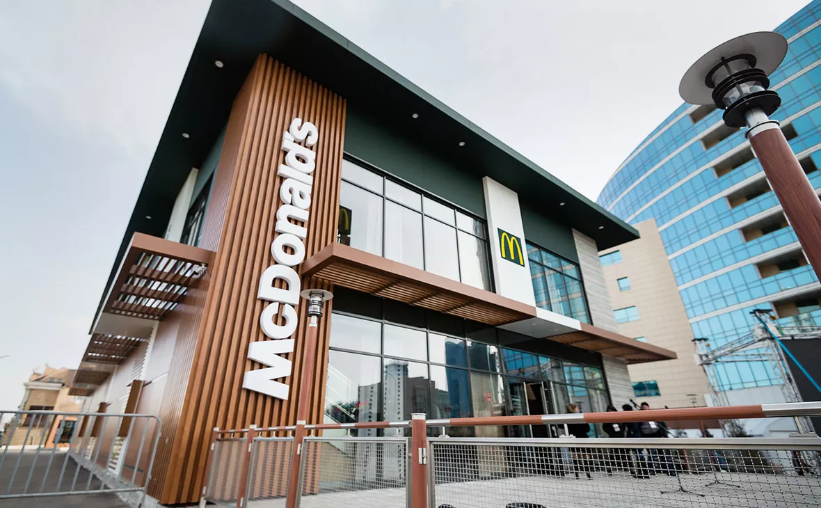 mcdonalds.kz