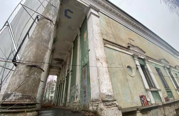 УГООКН Нижегородской области