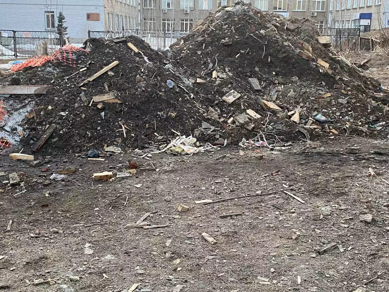 РБК Новосибирск