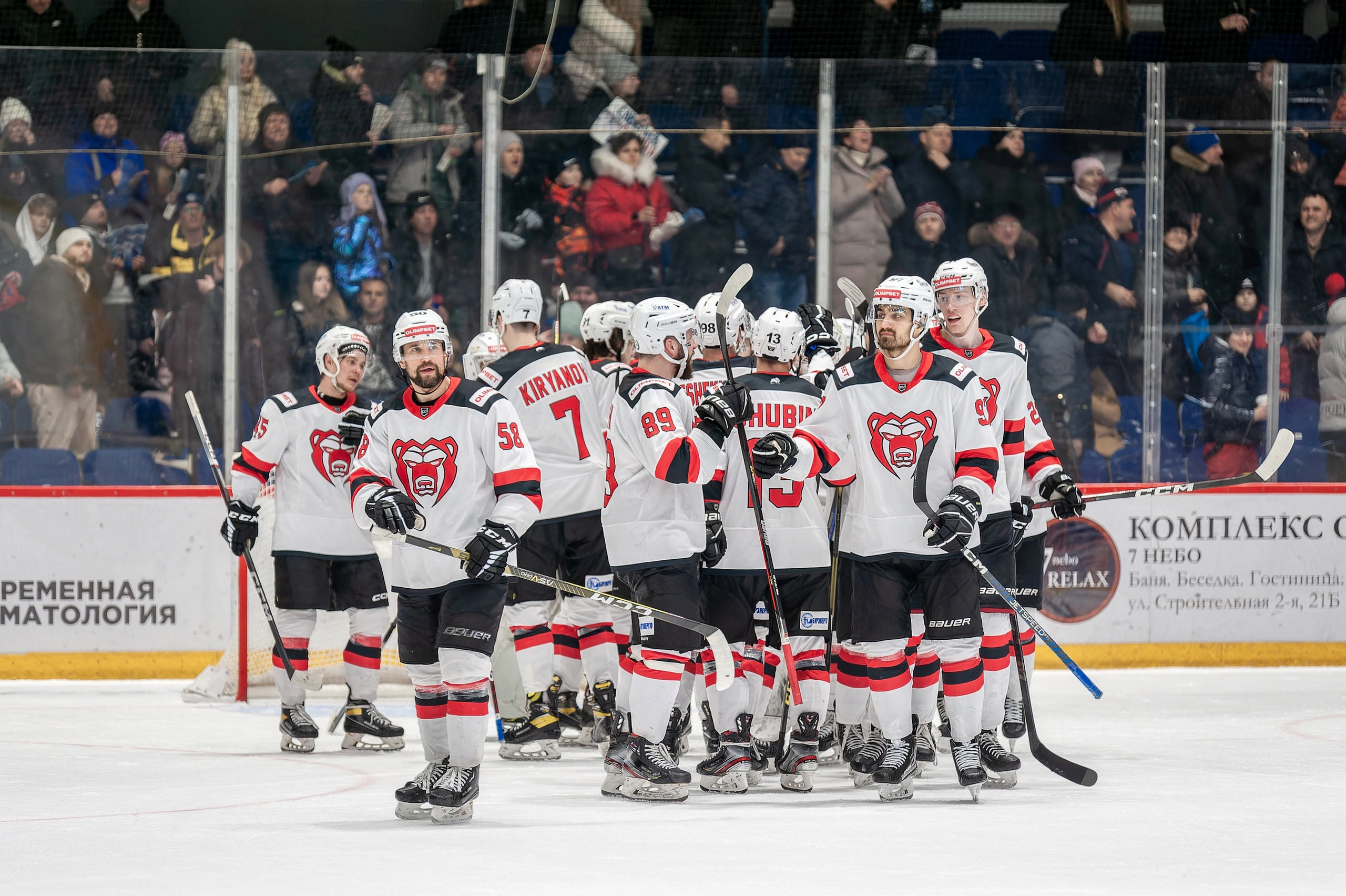 ХК "Молот" ВКонтакте