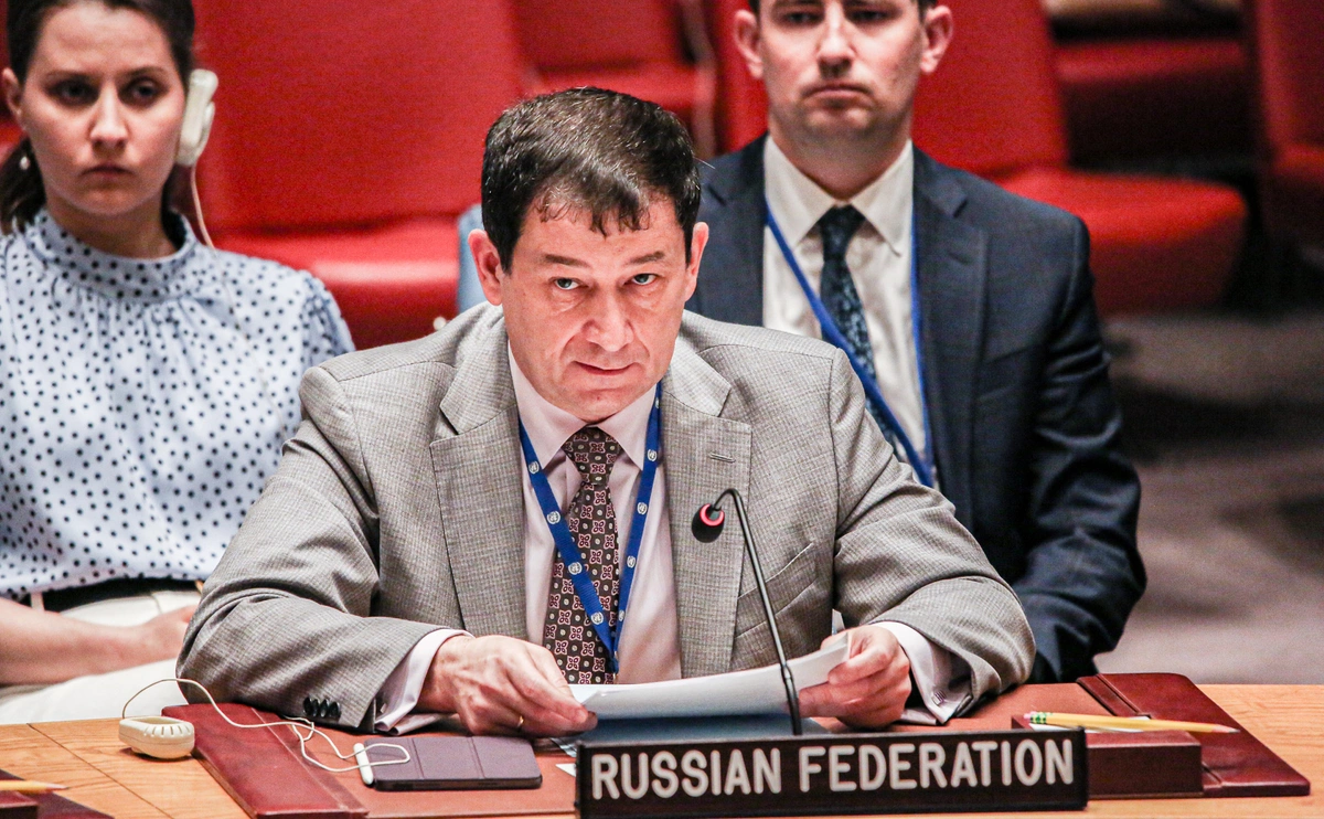 Bianca Otero / Zuma / ТАСС