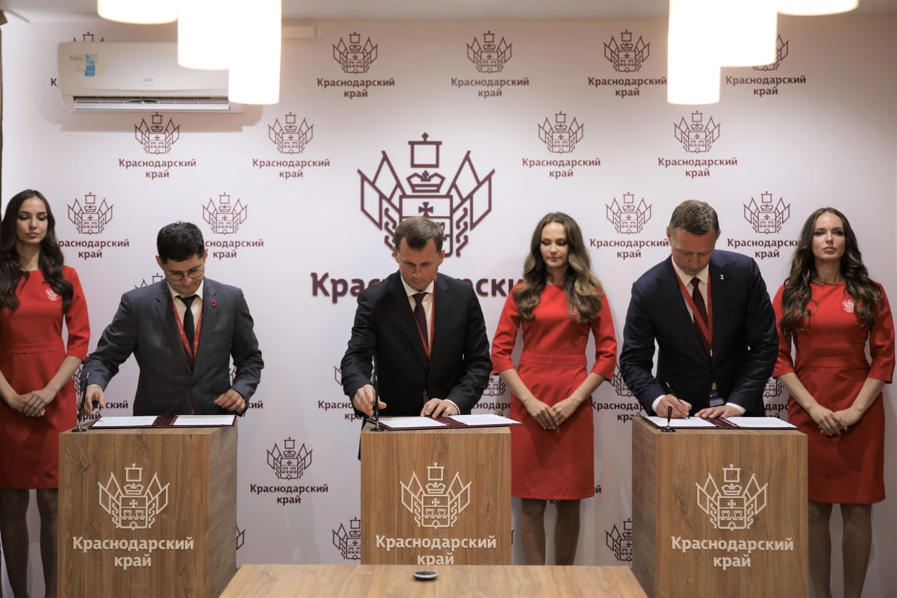 пресс-служба администрации Краснодарского края