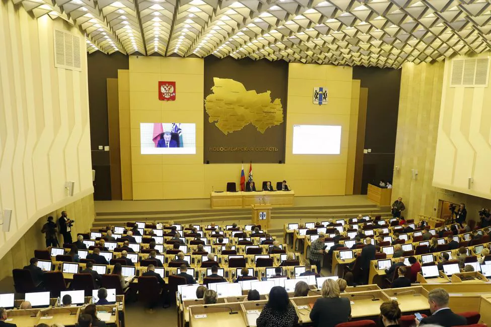 пресс-служба Заксобрания Новосибирской области