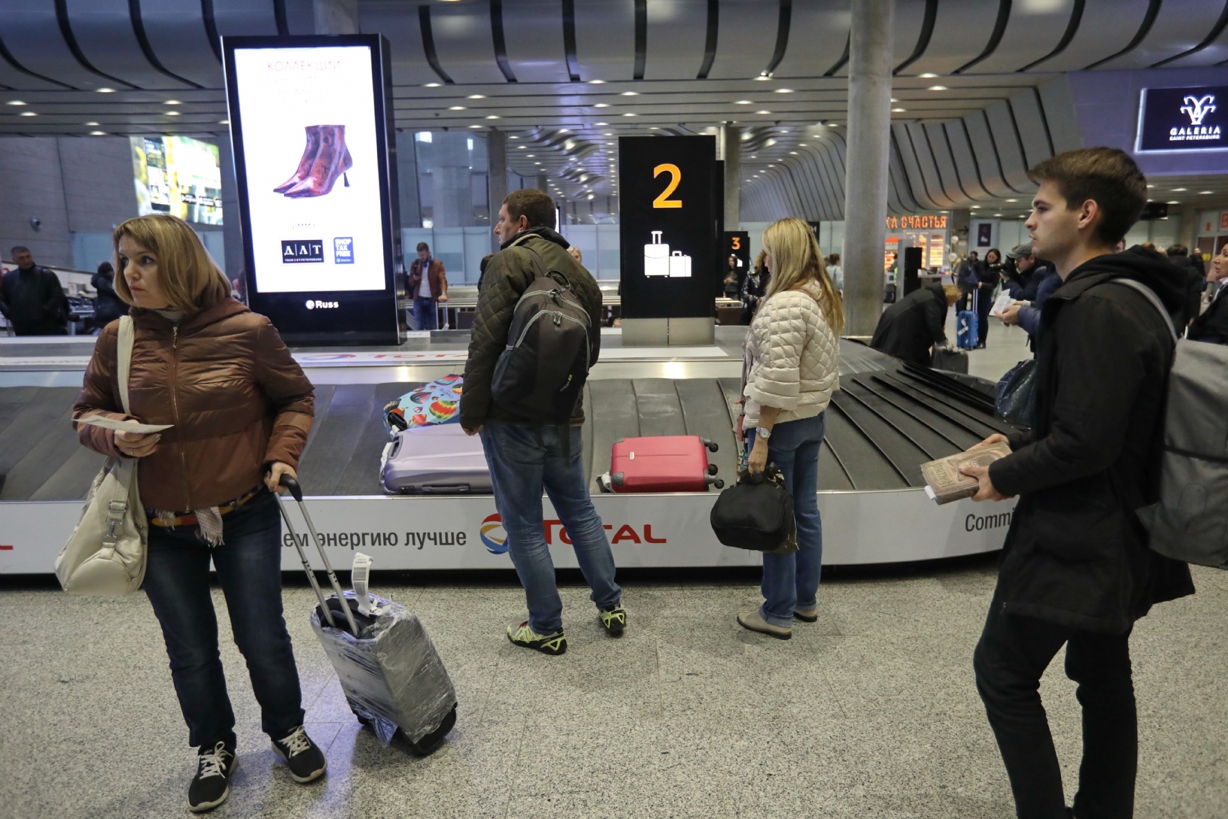 Багажная линия в зале прилета Пулково