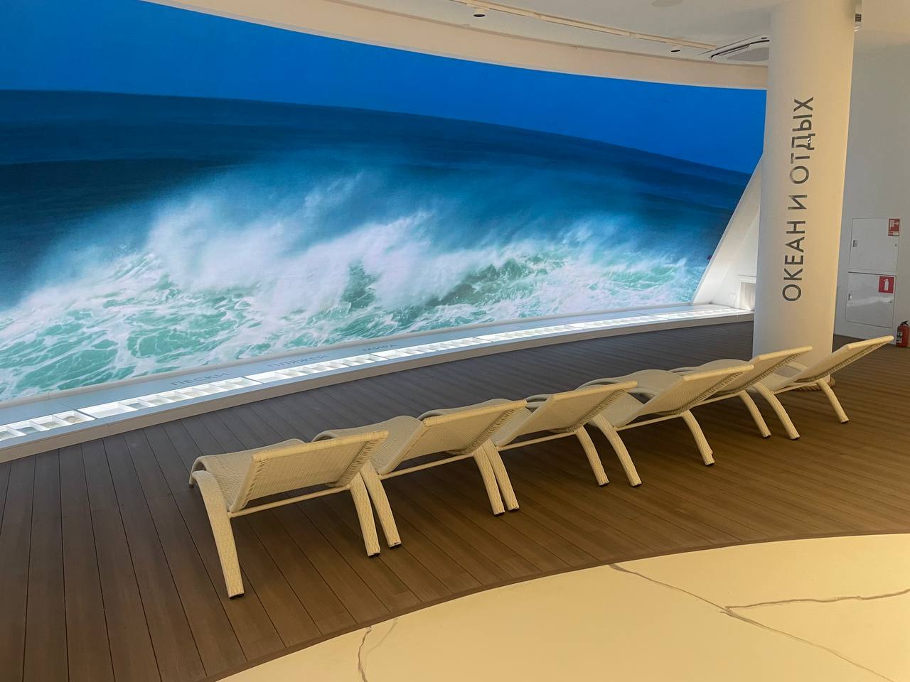 Фото: Марина Маркевич