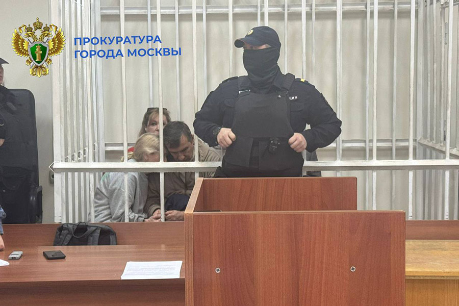 Фото: Прокуратура Москвы