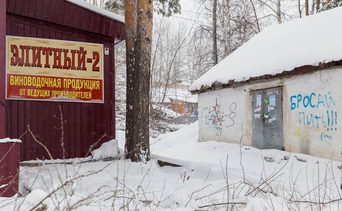 Алексей Смышляев / ТАСС
