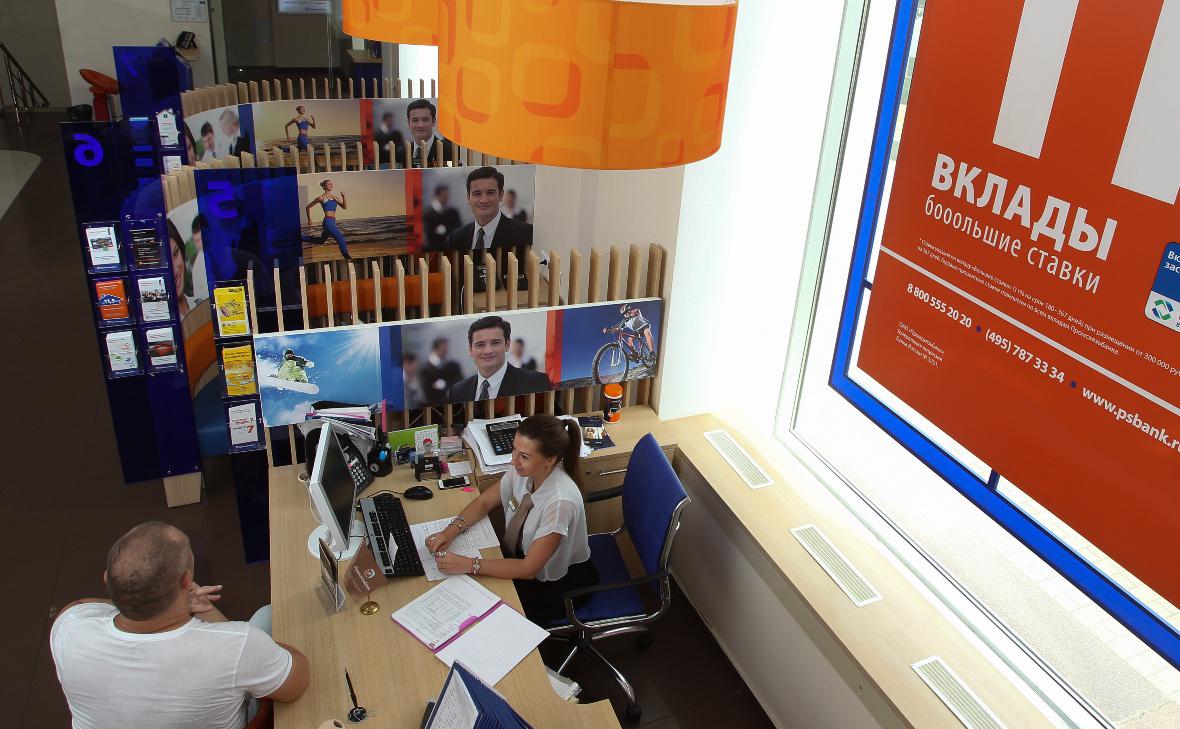 Фото:Олег Яковлев / РБК